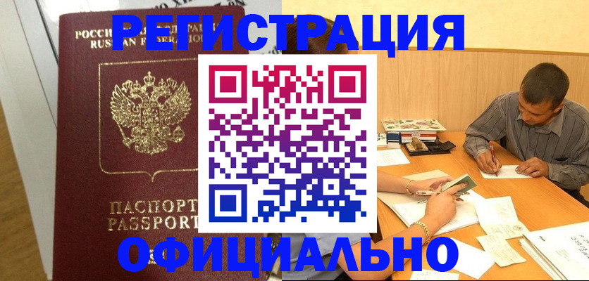 форма 3 в Кондопоге